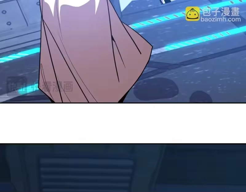 《高武：登陆未来一万年》第305话 断臂 第115页
