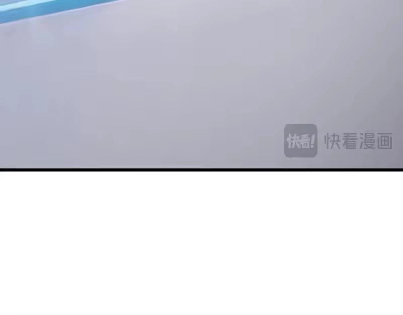 《高武：登陆未来一万年》第305话 断臂 第43页