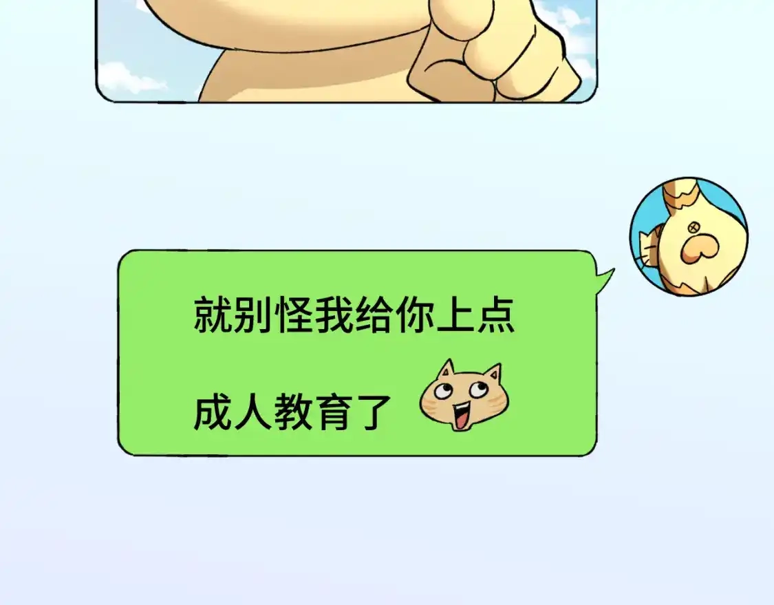 71.jpg