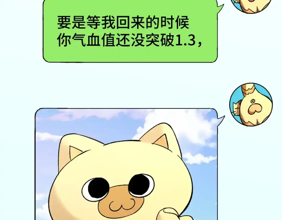 70.jpg