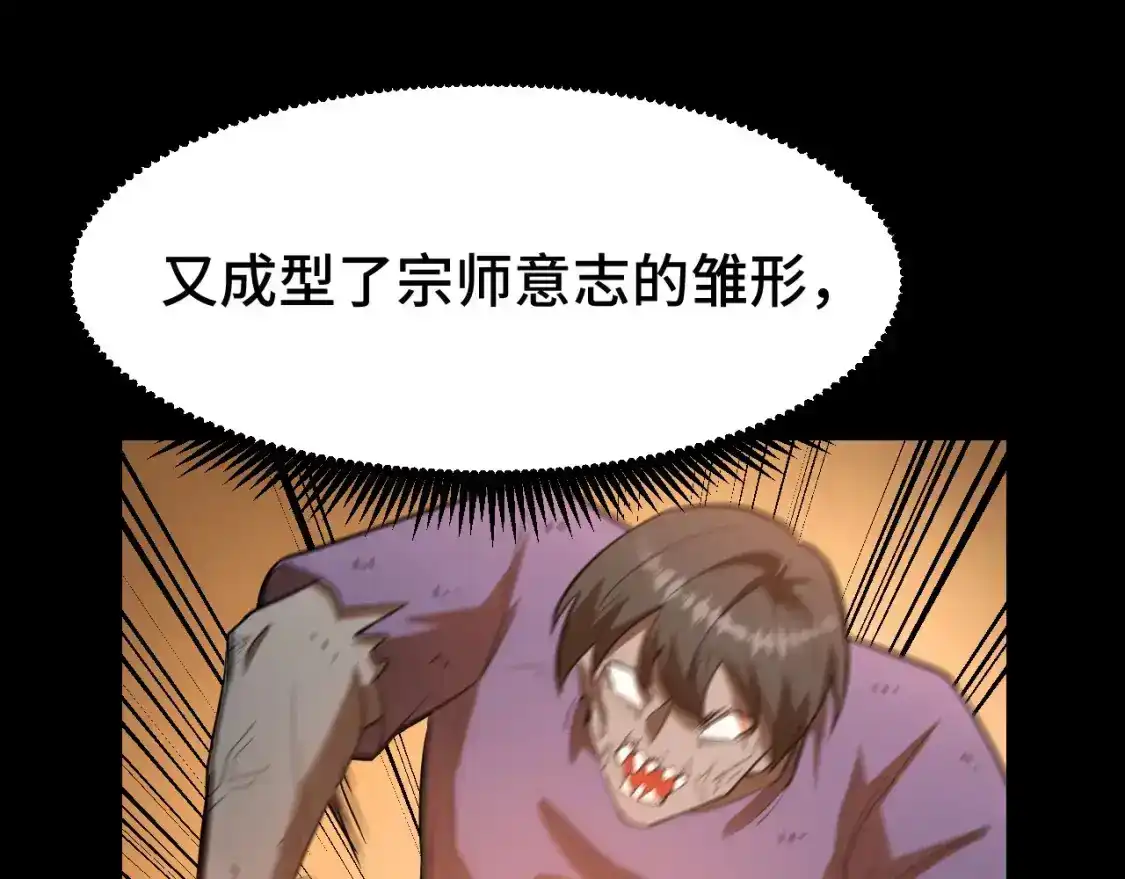 82.jpg