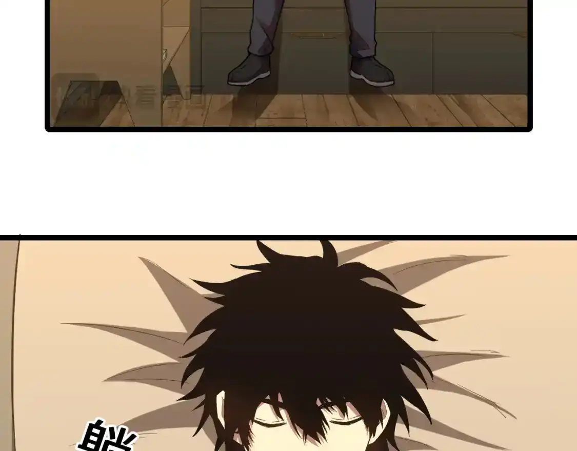 74.jpg