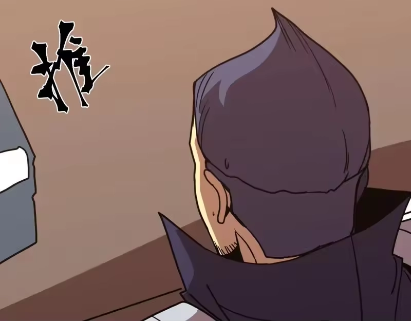 《高武：登陆未来一万年》第309话 预言 第159页