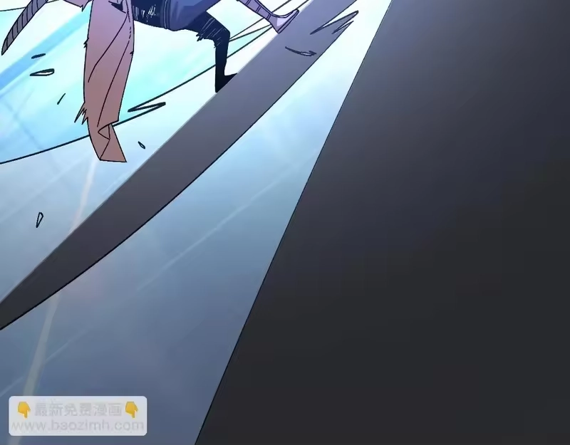 《高武：登陆未来一万年》第312话 宴会 第7页