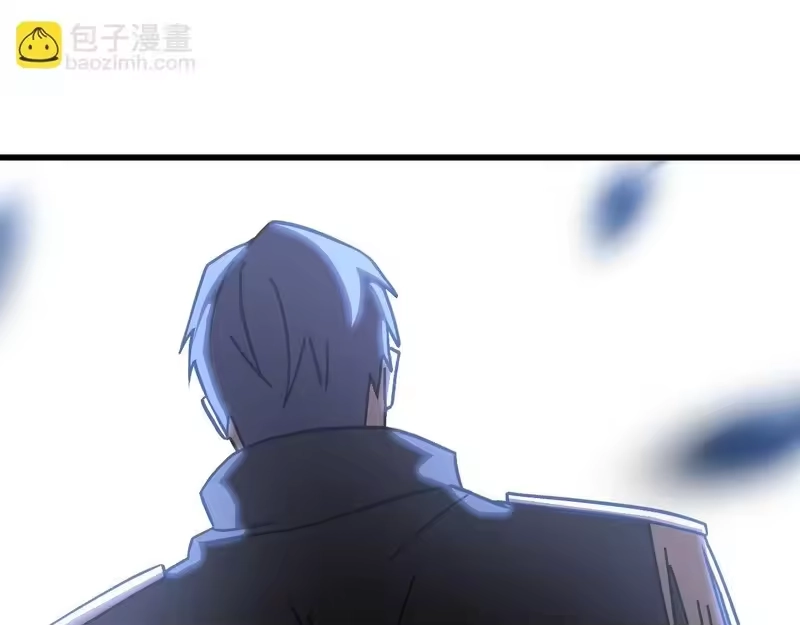 《高武：登陆未来一万年》第312话 宴会 第66页