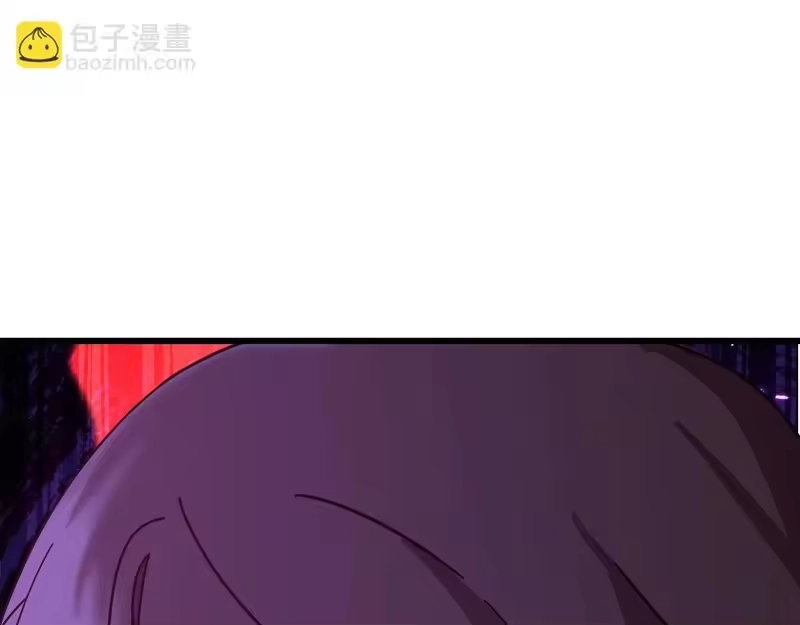 《高武：登陆未来一万年》第313话 来客 第63页