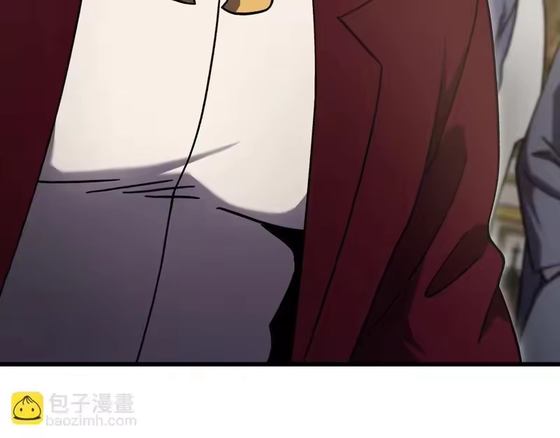《高武：登陆未来一万年》第313话 来客 第102页