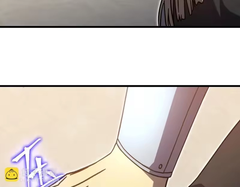 《高武：登陆未来一万年》第313话 来客 第157页