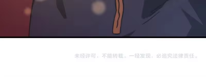 《高武：登陆未来一万年》第314话 实现 第176页