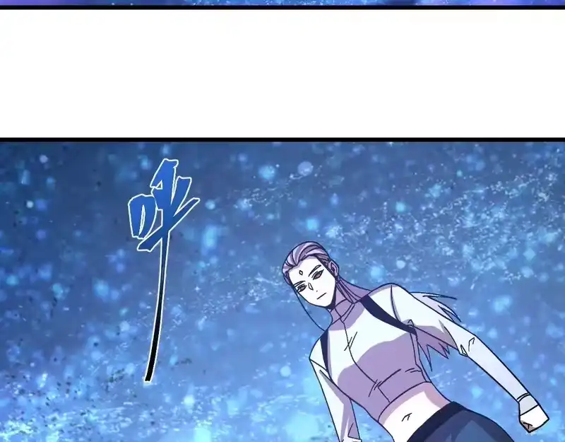 《高武：登陆未来一万年》第315话 蹭船 第43页