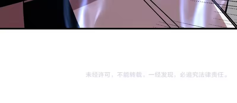 《高武：登陆未来一万年》第315话 蹭船 第164页