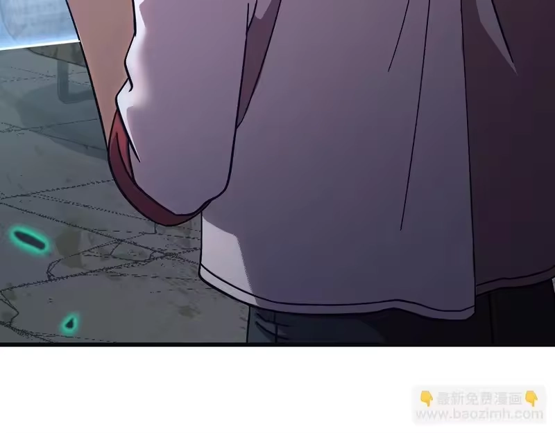 《高武：登陆未来一万年》第316话 重逢 第89页