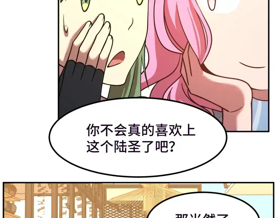 106.jpg