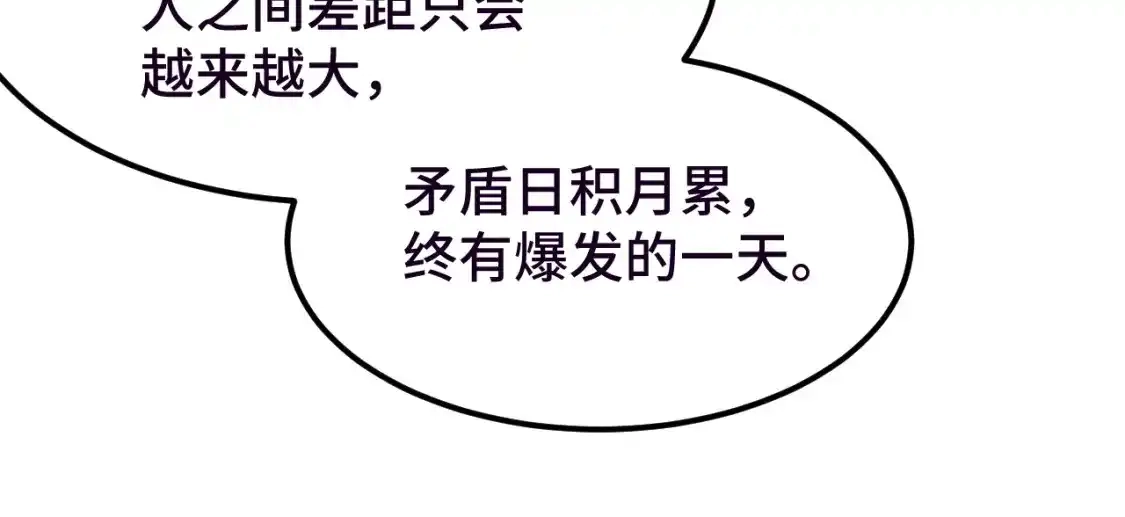 117.jpg