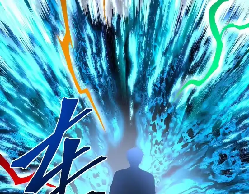 《高武：登陆未来一万年》第317话 前行 第42页