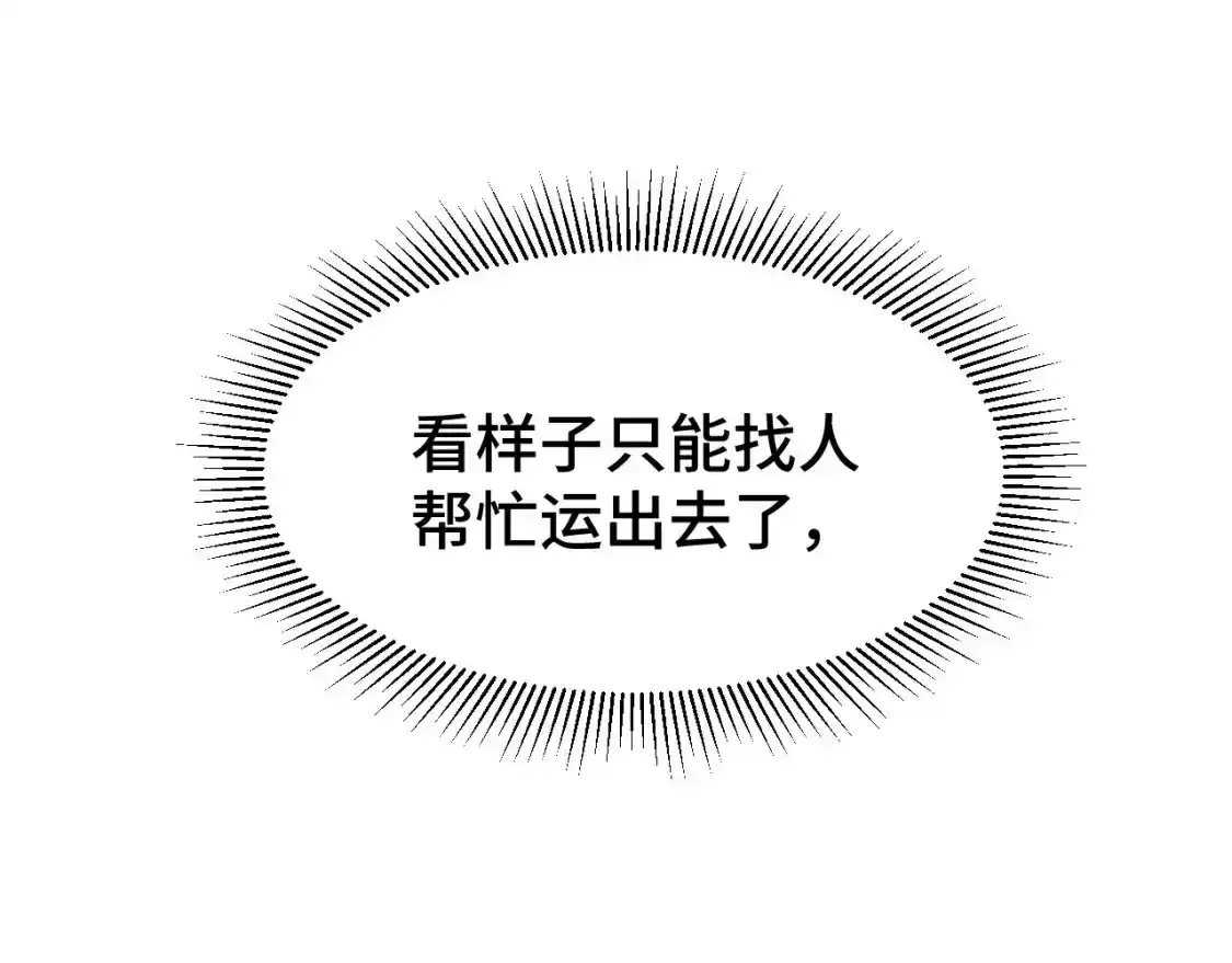 106.jpg