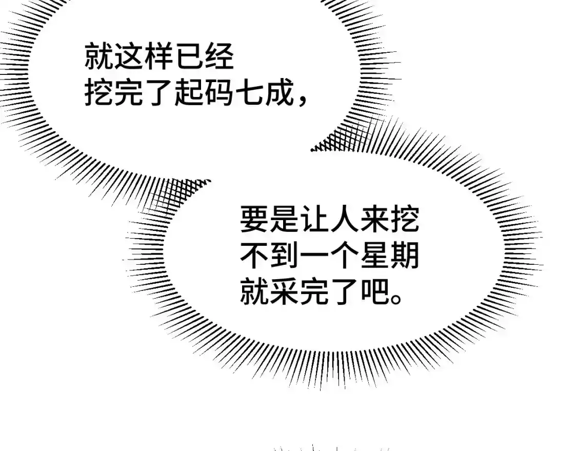 102.jpg