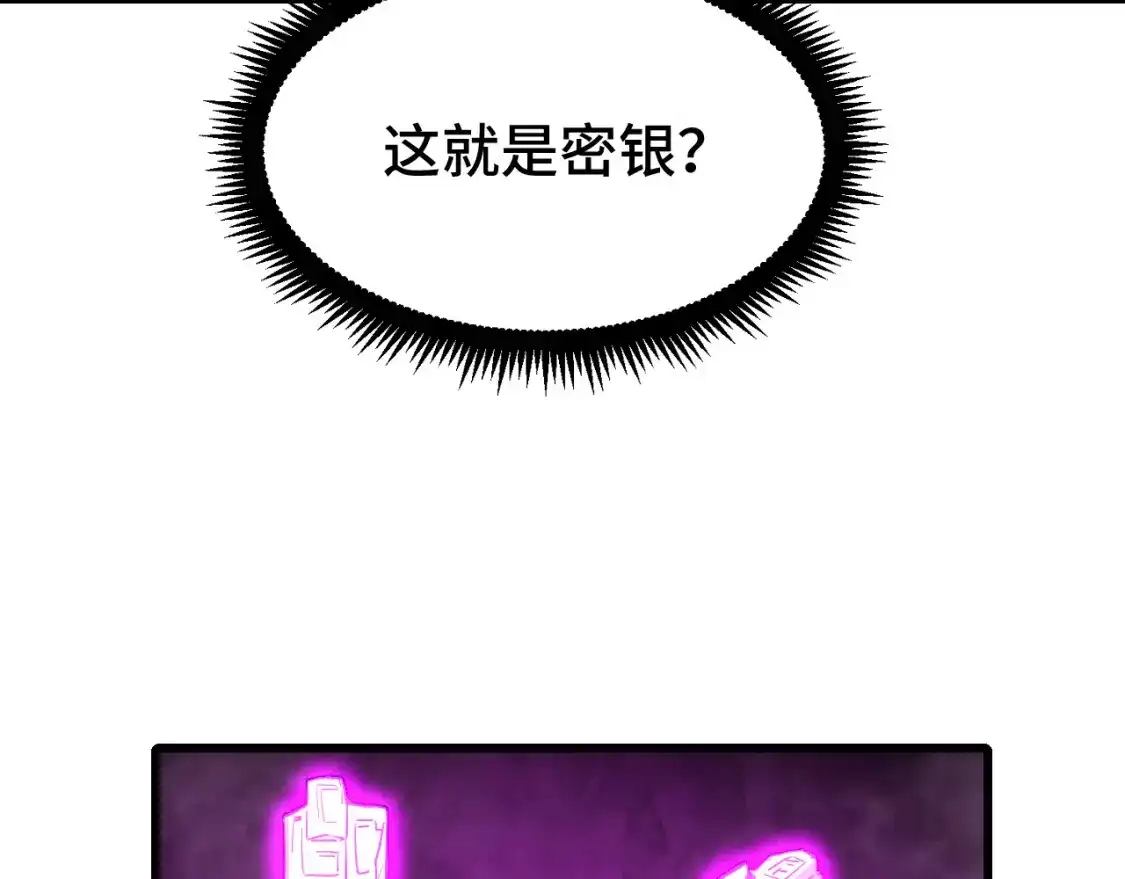 81.jpg