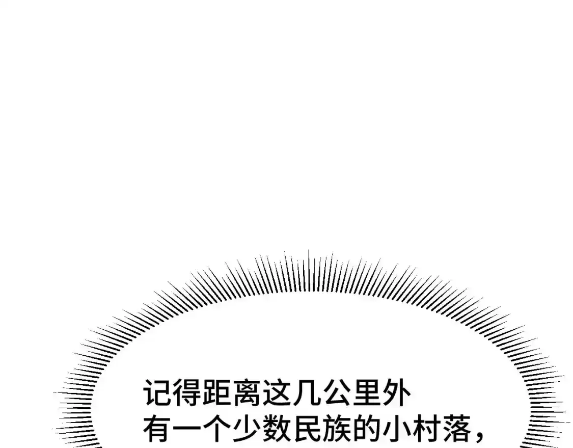 110.jpg