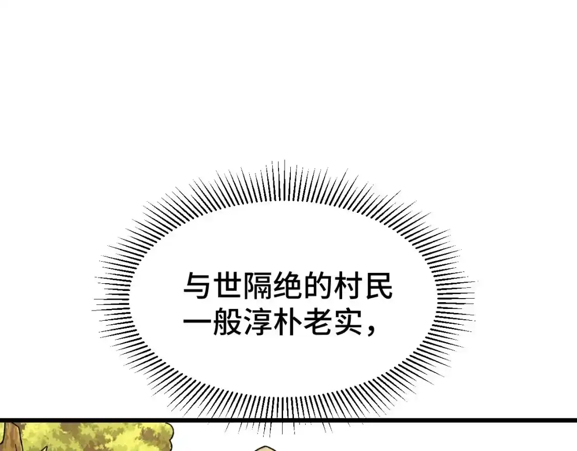 113.jpg
