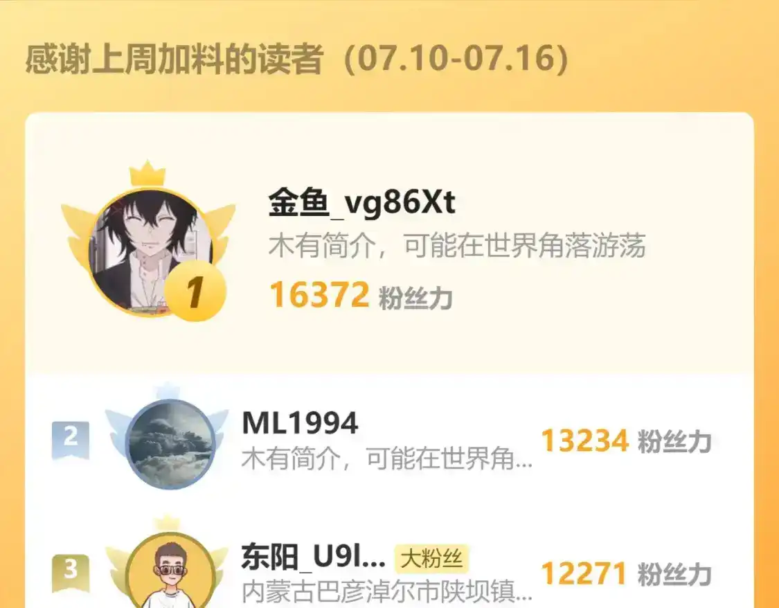 146.jpg