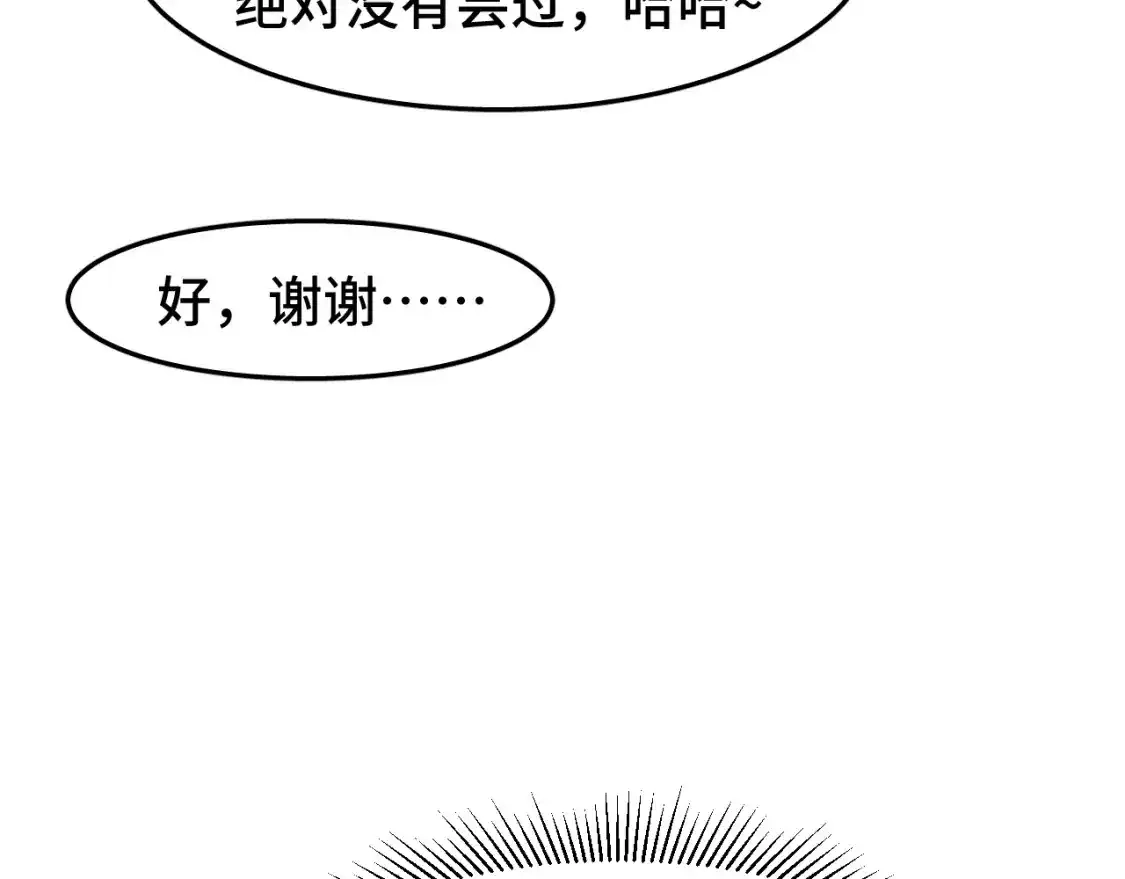87.jpg