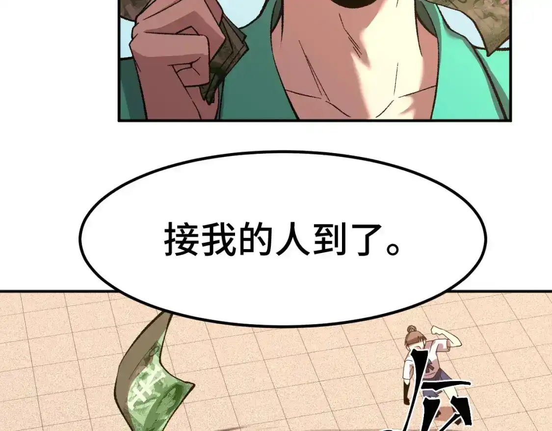 111.jpg