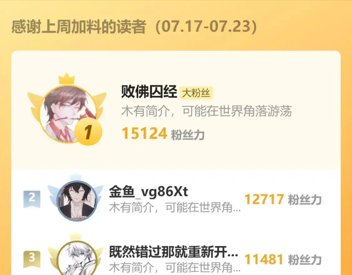 138.jpg