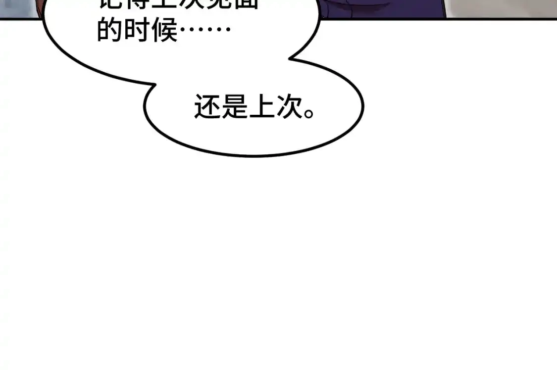 84.jpg