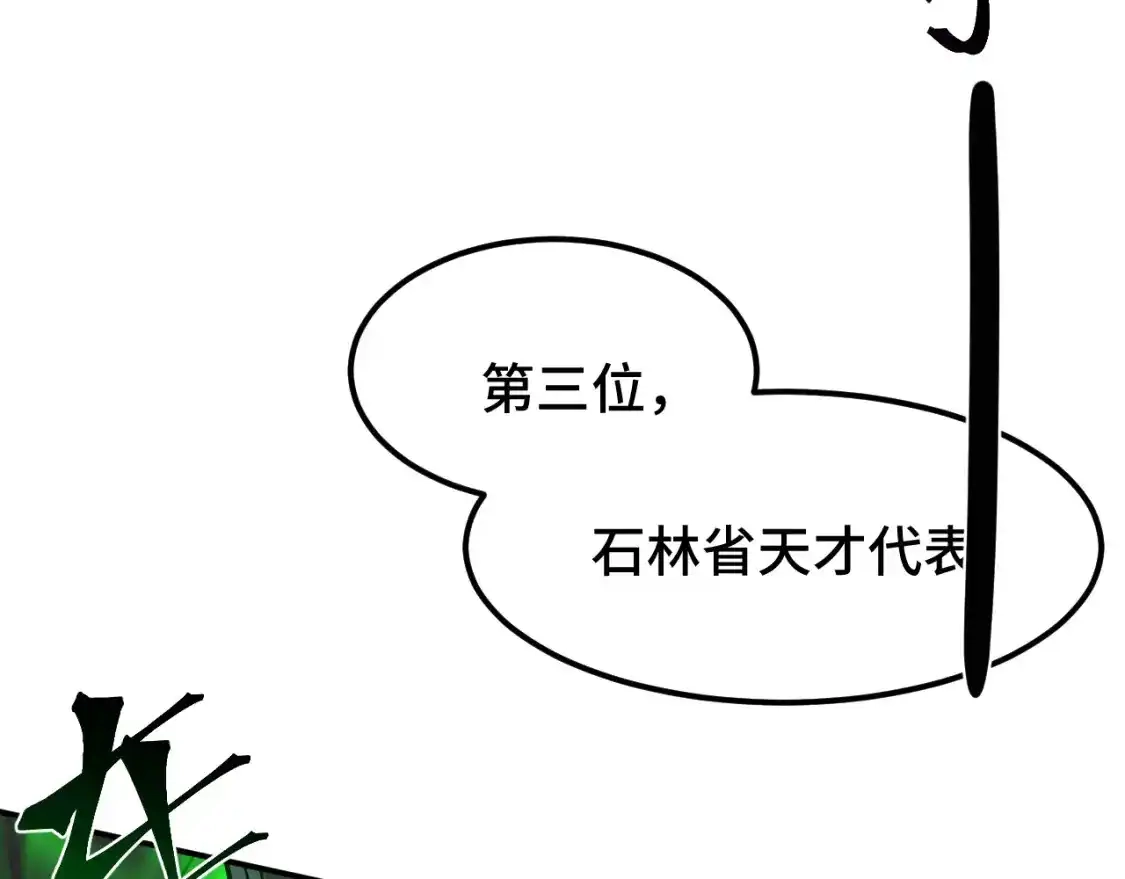 85.jpg