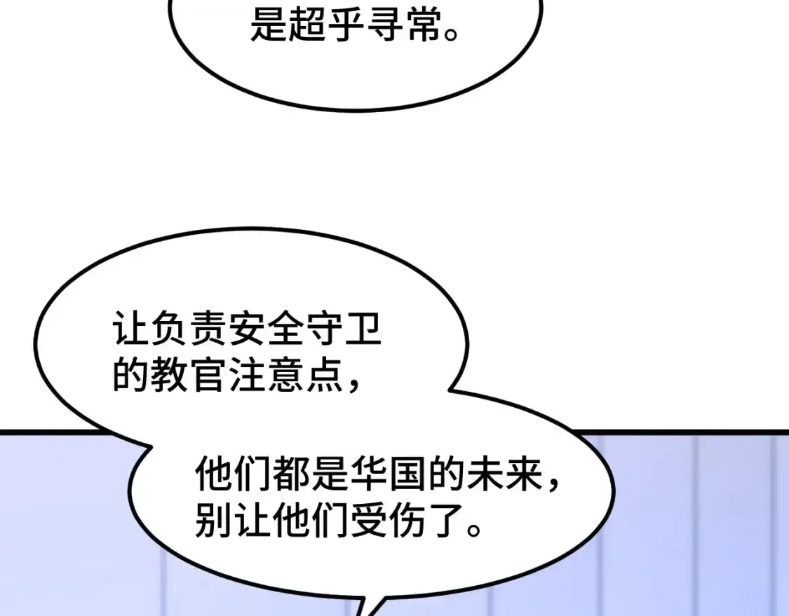59.jpg