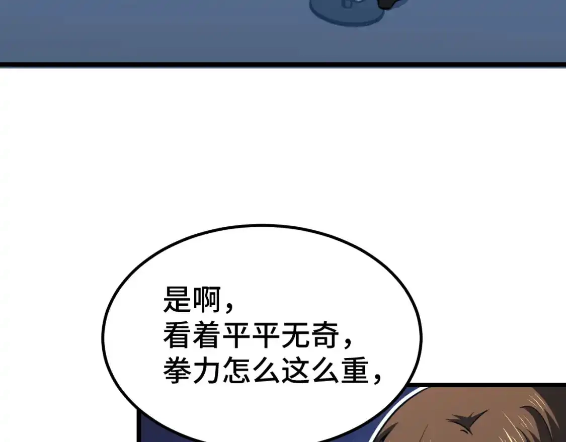 105.jpg
