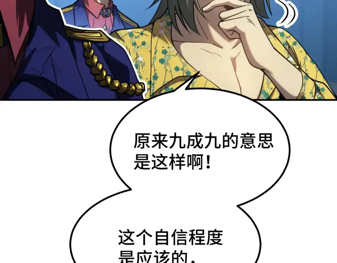 178.jpg