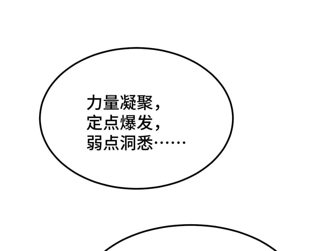 84.jpg
