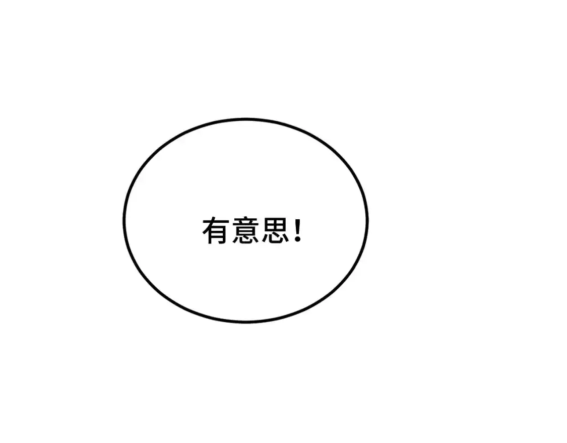 79.jpg