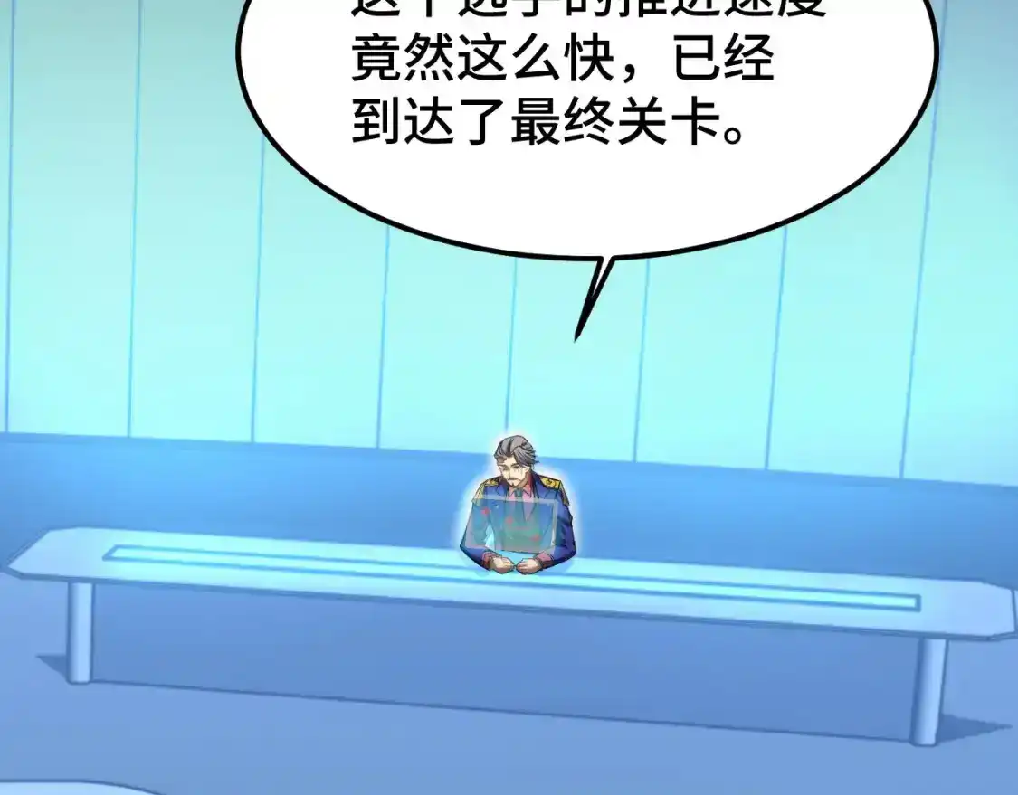 103.jpg