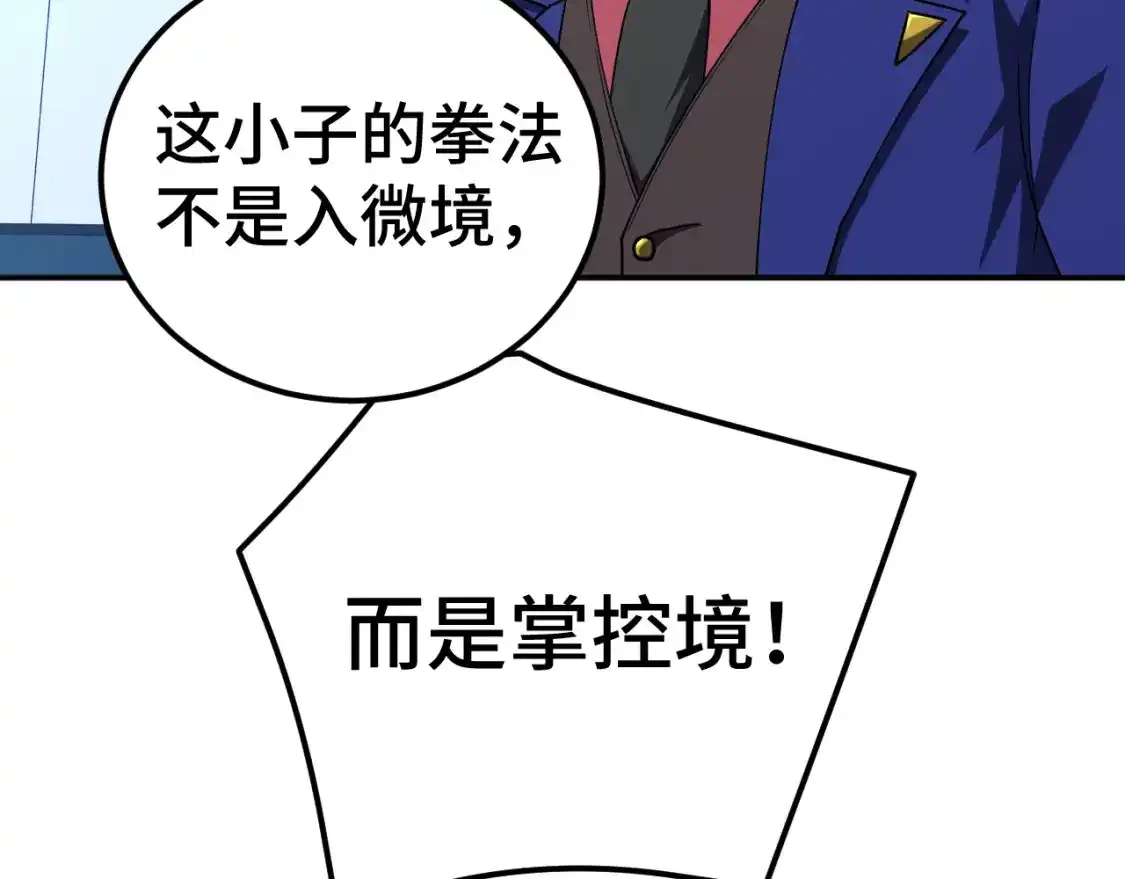 176.jpg