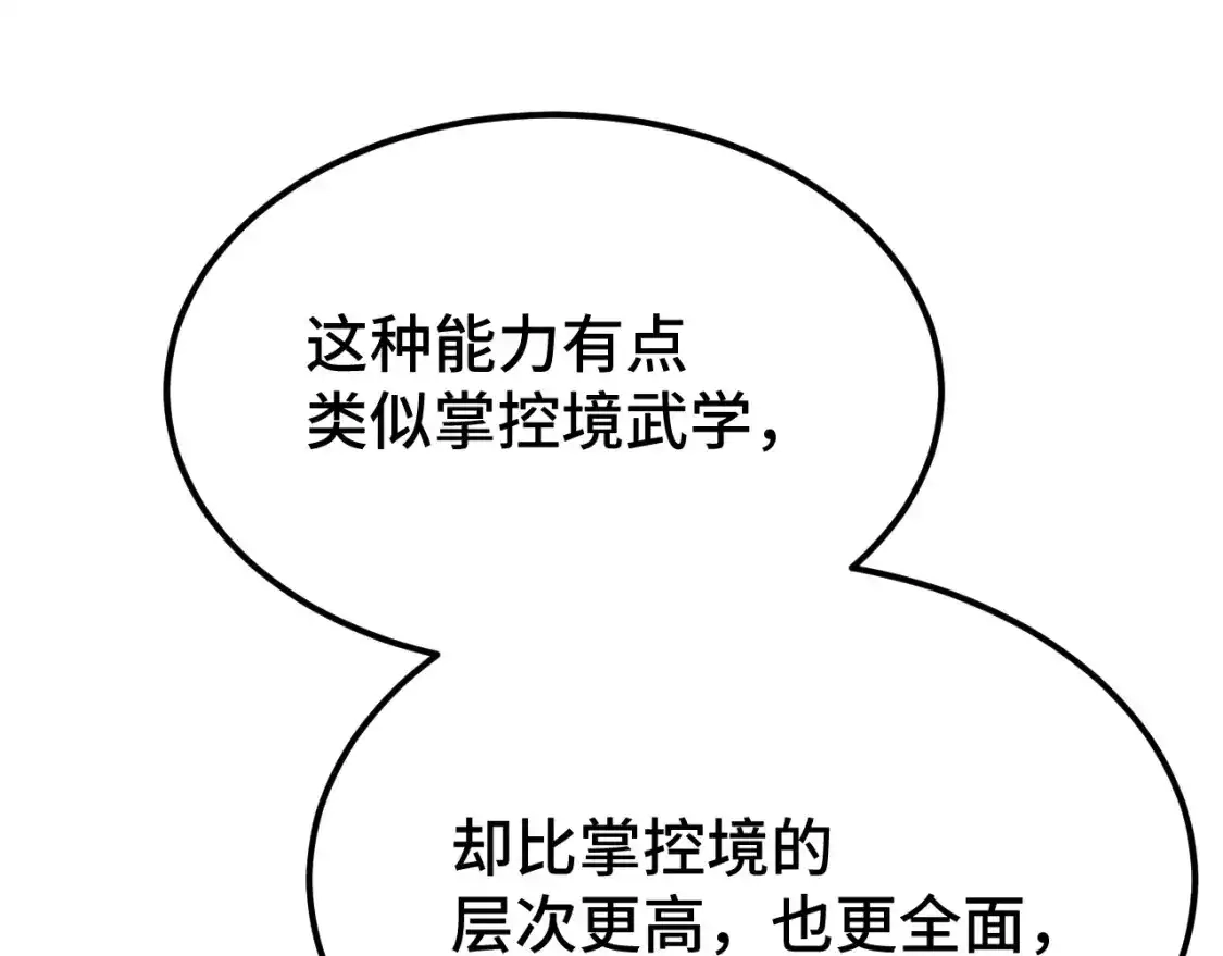 80.jpg