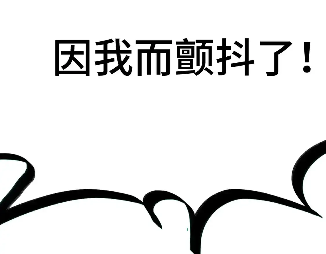206.jpg