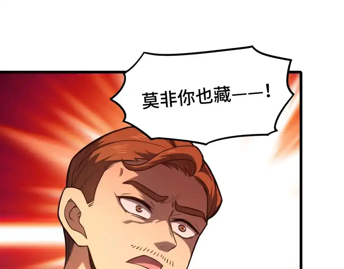 114.jpg