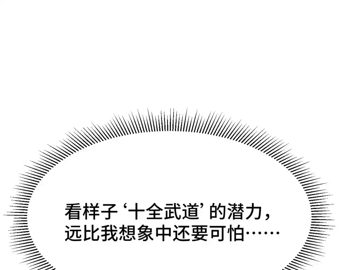 156.jpg