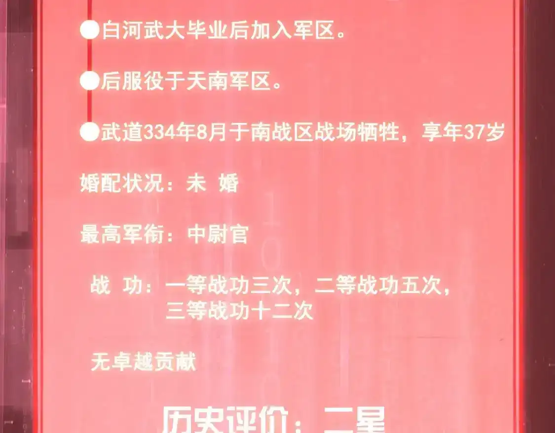 120.jpg