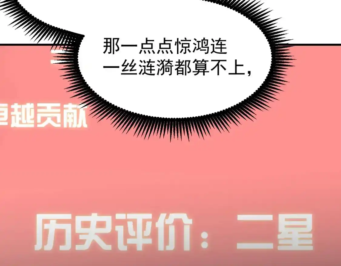 139.jpg