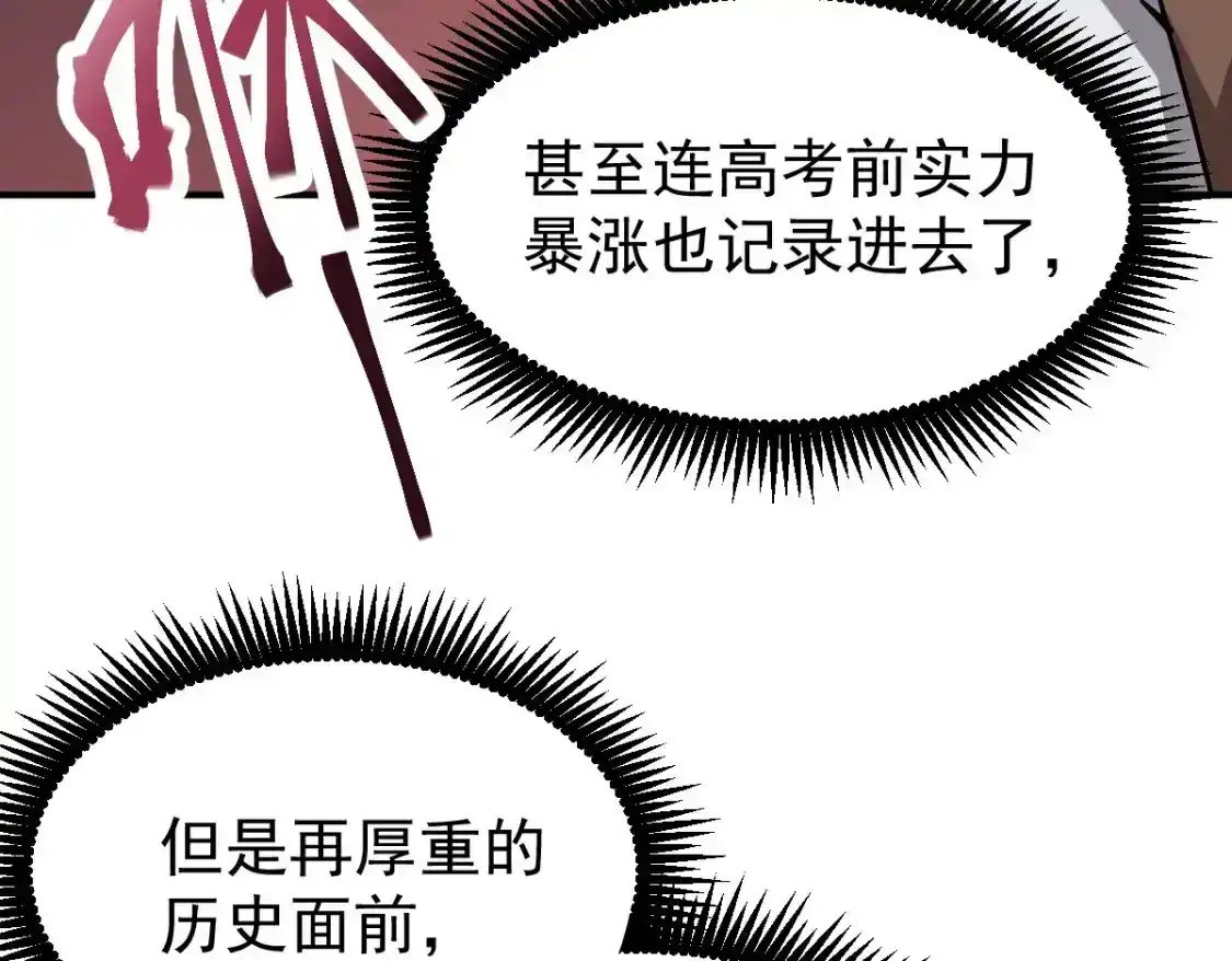 138.jpg