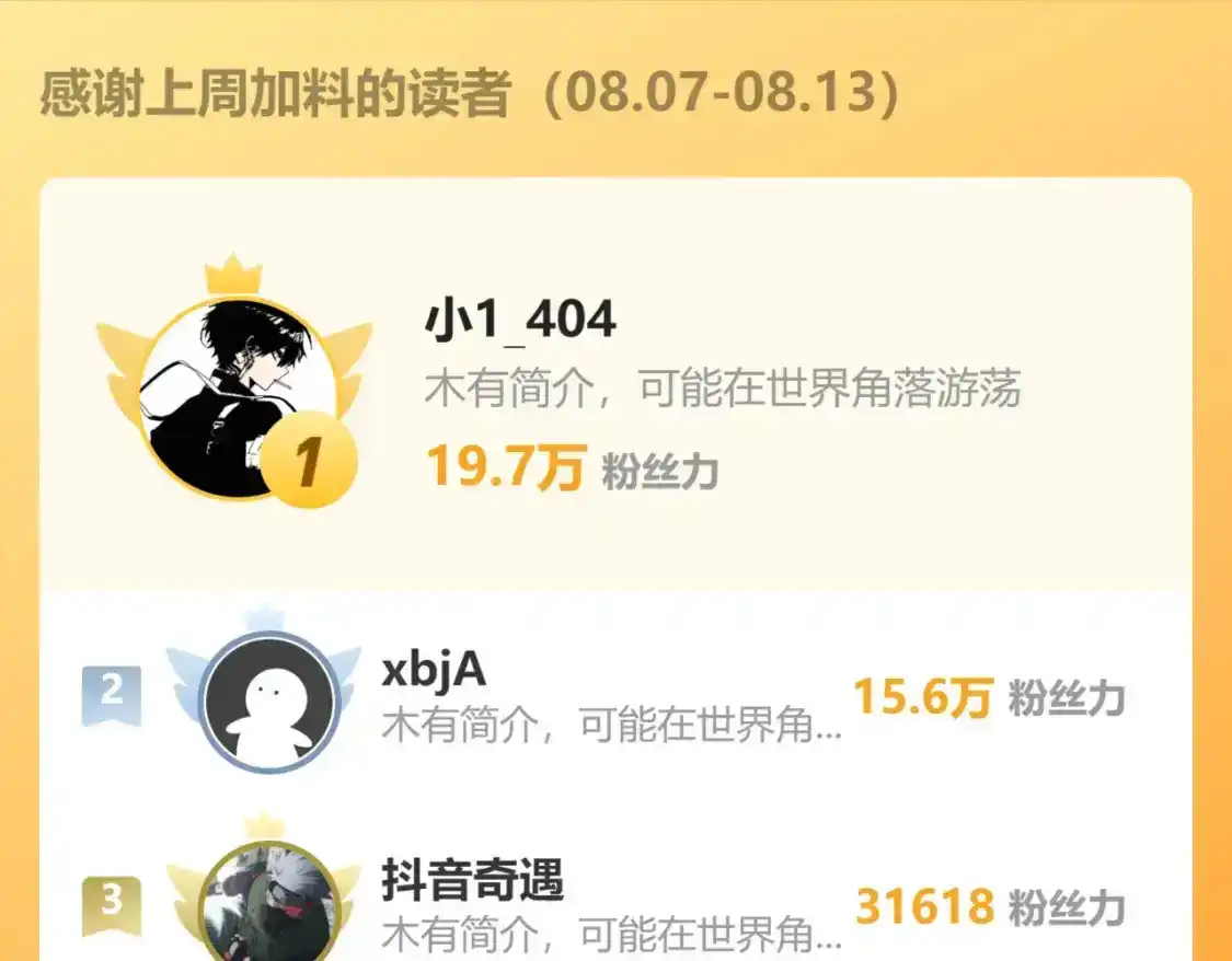 138.jpg