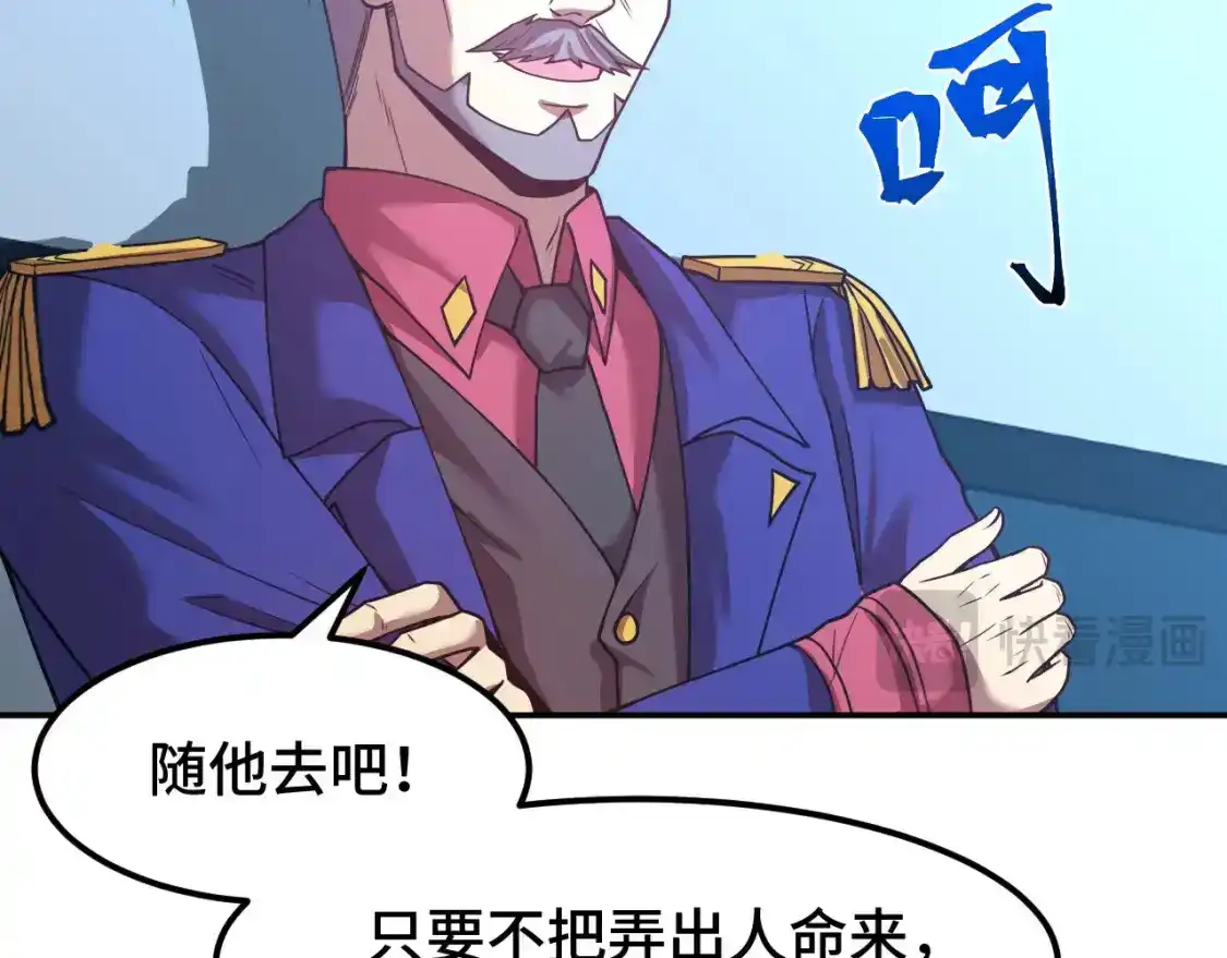 121.jpg