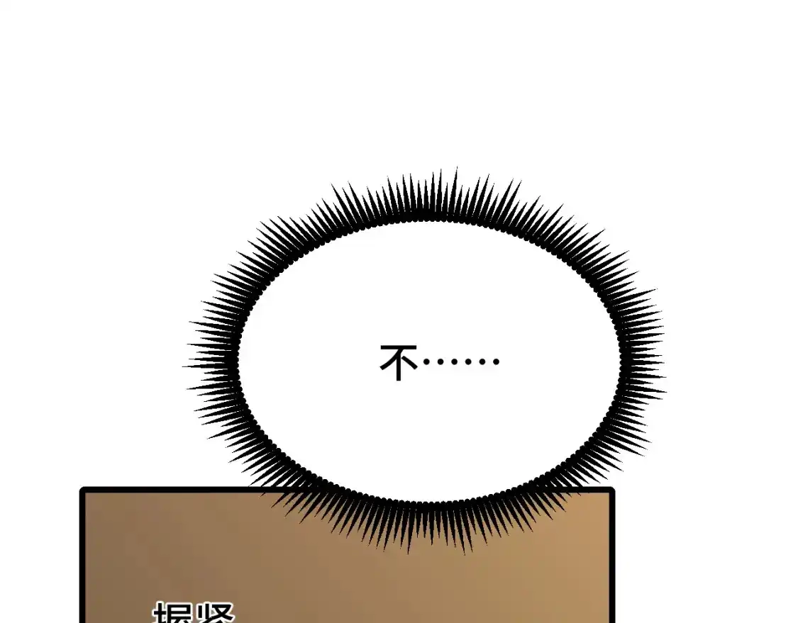 100.jpg