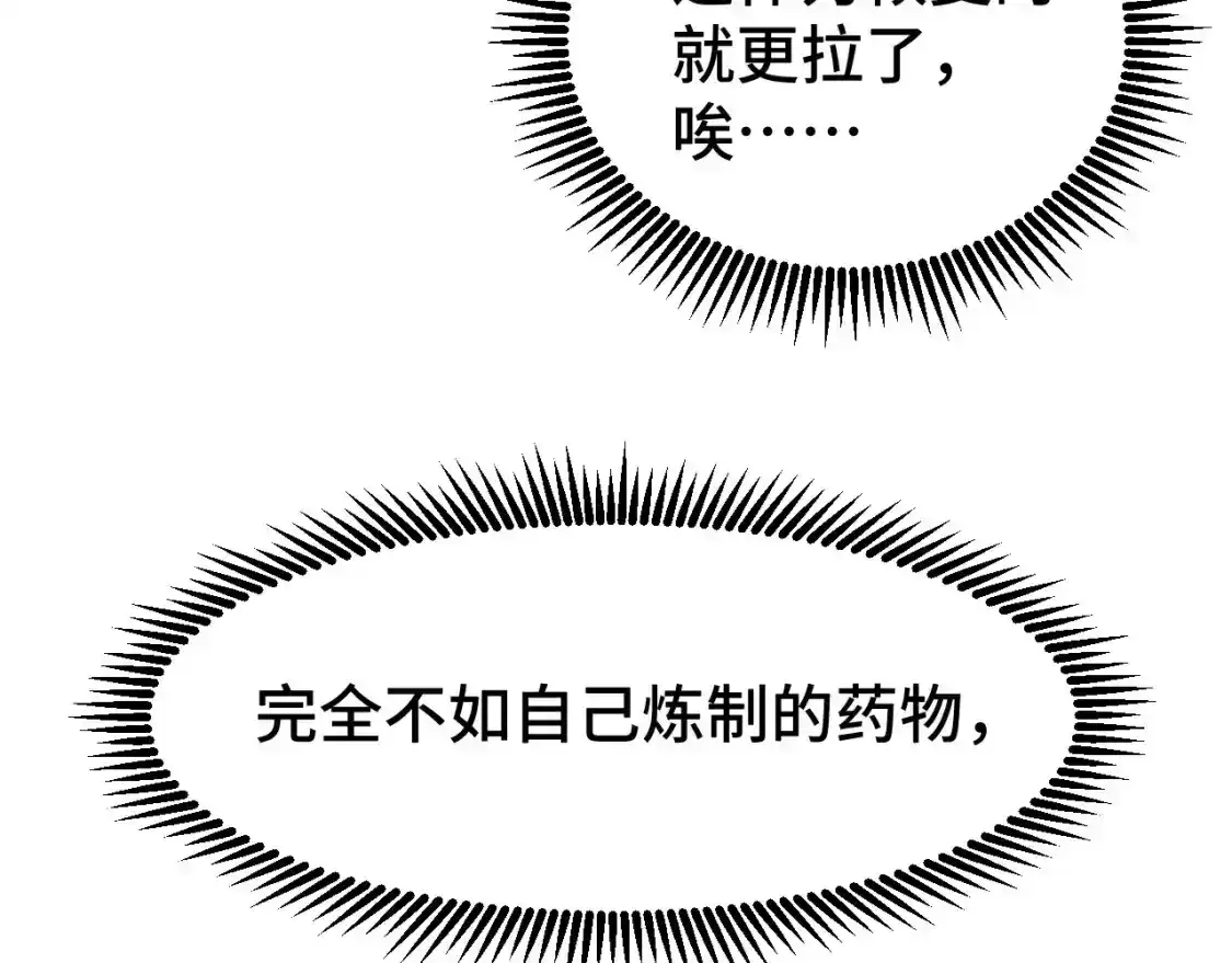 78.jpg