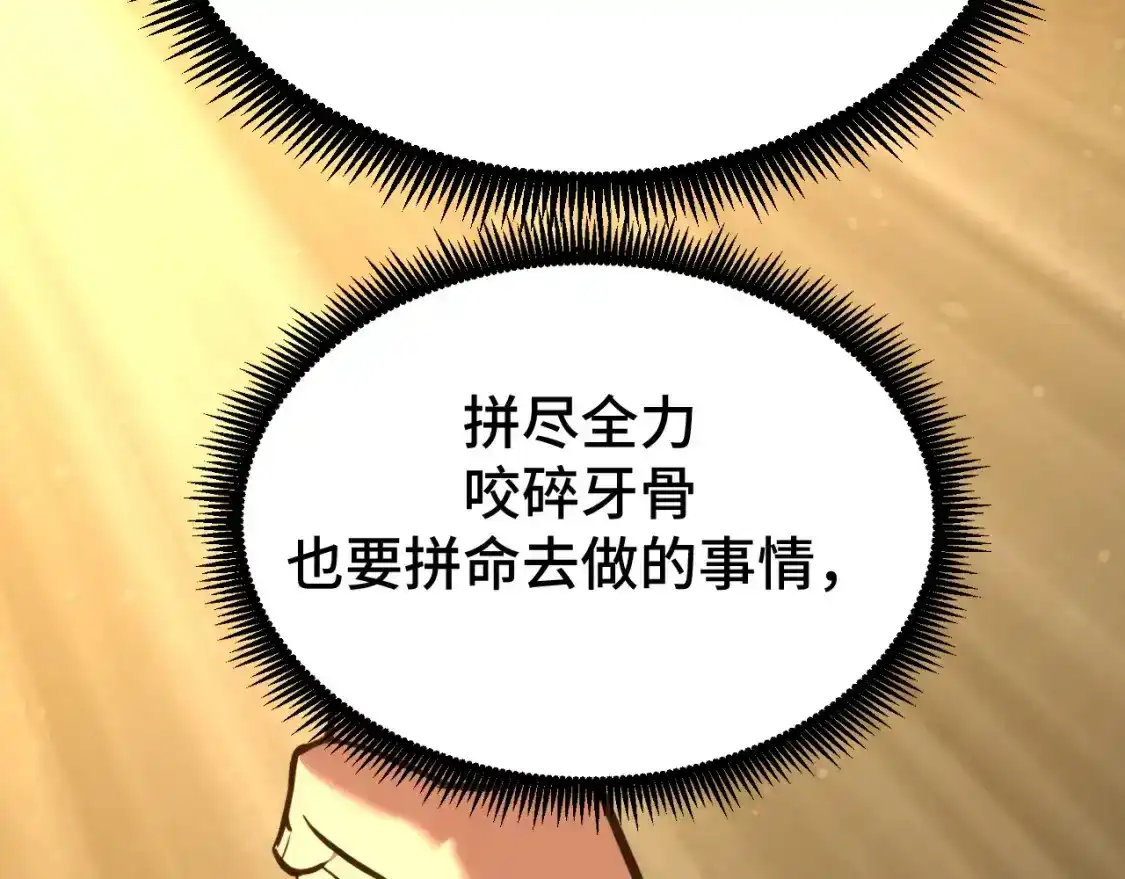 105.jpg