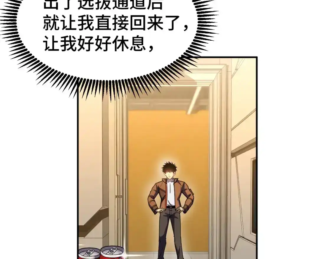 71.jpg